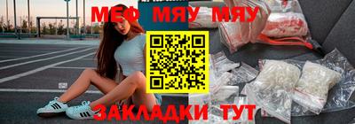 не бодяженный Бугуруслан
