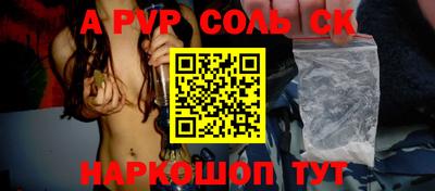 не бодяженный Бугуруслан