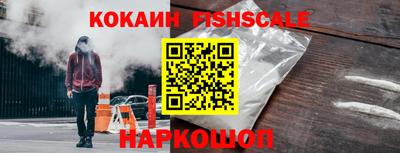 соль курить ск Бузулук