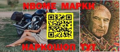 не бодяженный Бугуруслан