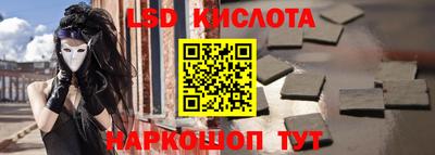 не бодяженный Бугуруслан
