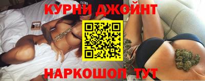 не бодяженный Бугуруслан
