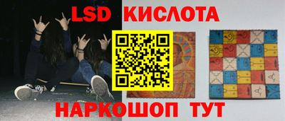 а пвп мука Будённовск