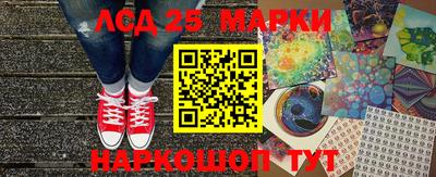 а пвп мука Будённовск