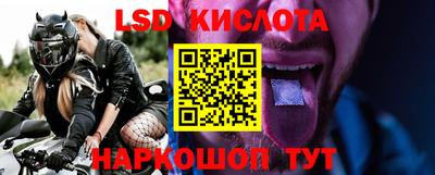 не бодяженный Бугуруслан