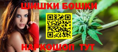 соль курить ск Бузулук