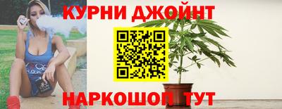 соль курить ск Бузулук