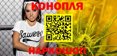 соль курить ск Бузулук