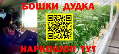 а пвп мука Будённовск