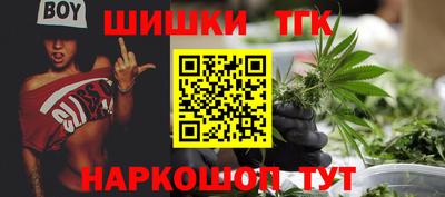 не бодяженный Бугуруслан