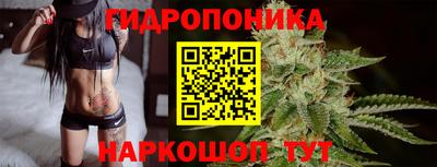 соль курить ск Бузулук