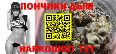 а пвп мука Будённовск
