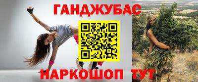 не бодяженный Бугуруслан