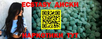 а пвп мука Будённовск