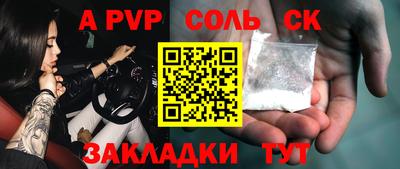 не бодяженный Бугуруслан