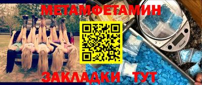 не бодяженный Бугуруслан
