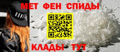 соль курить ск Бузулук