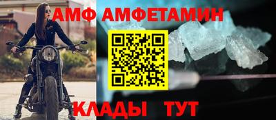 соль курить ск Бузулук