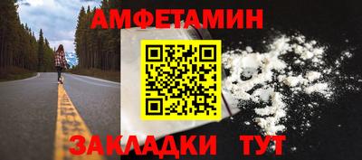 не бодяженный Бугуруслан