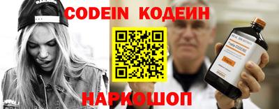 не бодяженный Бугуруслан