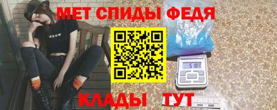 а пвп мука Будённовск