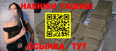 не бодяженный Бугуруслан
