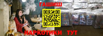 не бодяженный Бугуруслан