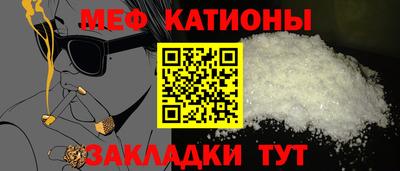 соль курить ск Бузулук