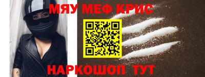 не бодяженный Бугуруслан