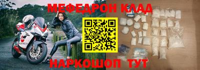 соль курить ск Бузулук
